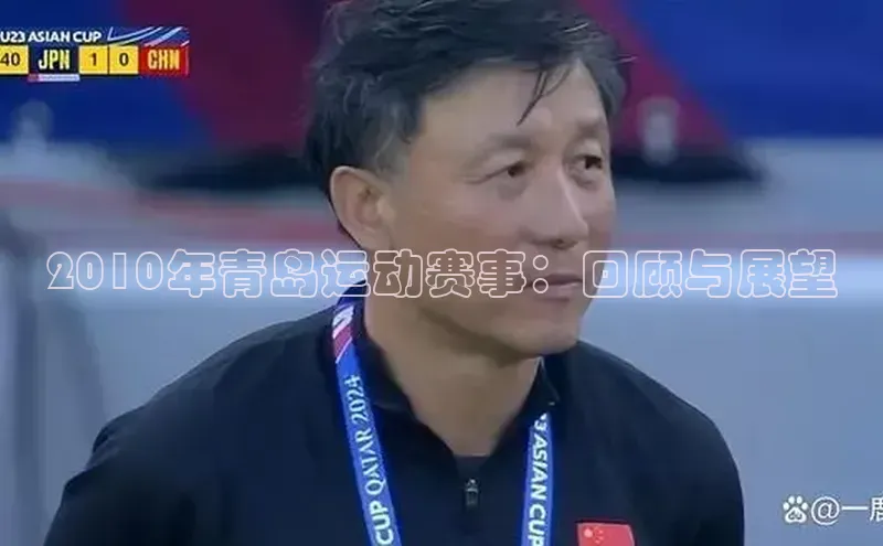 意昂4凯捷体育