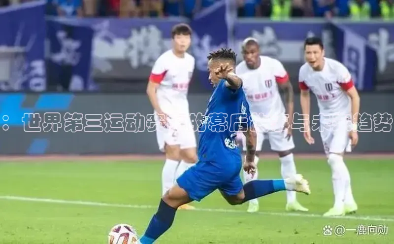 凯捷娱乐