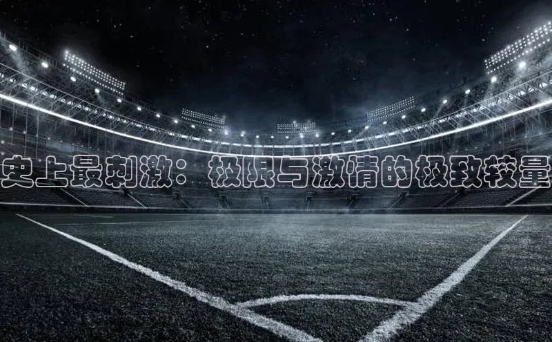 意昂4官方网站