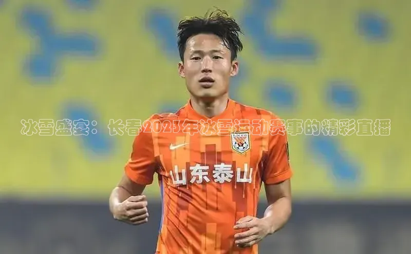 意昂4开户